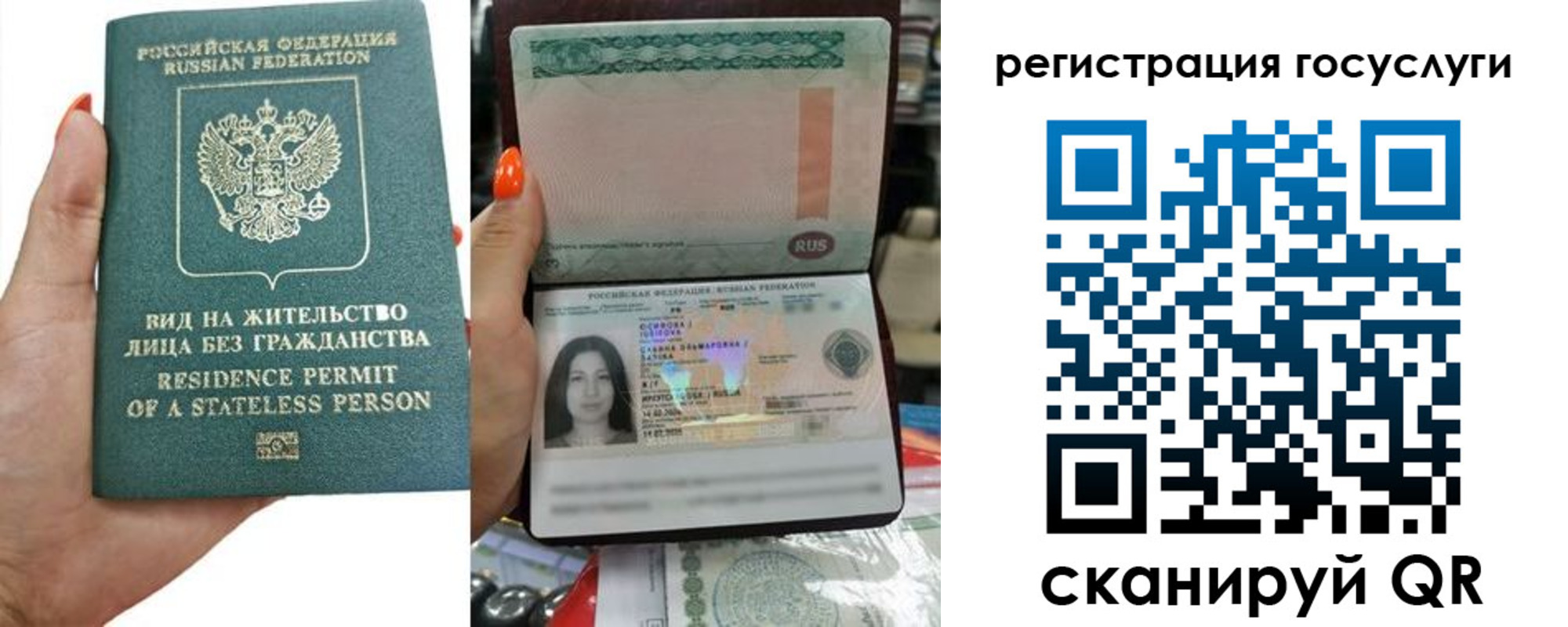 найти адрес прописки в Адыгее